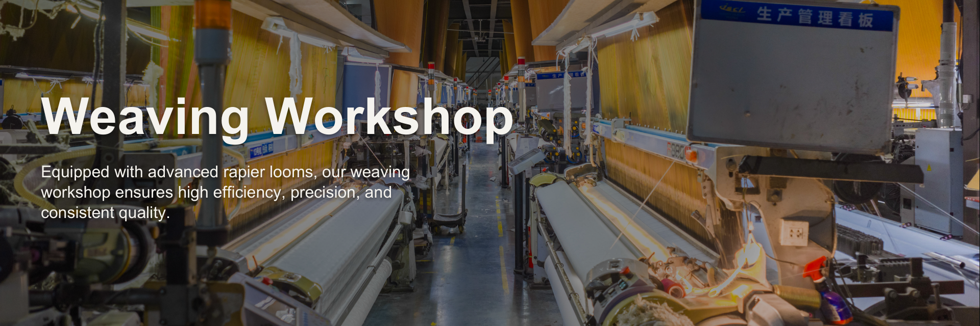 Weaving Workshop